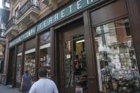 Tiendas centro21.JPG